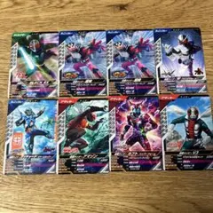 仮面ライダー　ガンバレジェレンズ　8枚セット