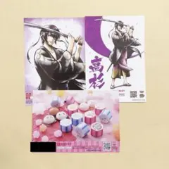 【銀魂】高杉晋助 プリントキャラマイド ブロマイド 一番くじ