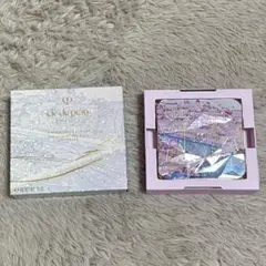 【新品未使用】クレ・ド・ポー ボーテ ル・レオスールデクラ 107