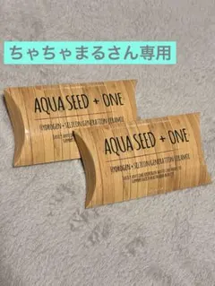 QUALIA AQUA SEED + ONE 浄水器カートリッジ 3個 商品詳細 アクアシード3点セット-[QUALIAオンラインストア]