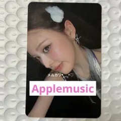 izna イズナ SET THE TEMPO トレカ Applemusic ココ - メルカリ