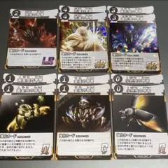 2025年最新】虫神器 lr セットの人気アイテム - メルカリ