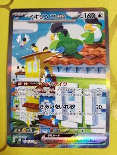 なーこ様 リクエスト 2点 まとめ商品