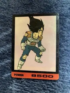 Item thumbnail for item 9306bb3f-d9c2-431e-8c34-909427a4459c