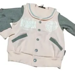 Item thumbnail for item 28416a19-7ff3-4f58-a798-33d0ba0a9e73