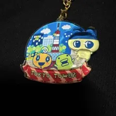 Item thumbnail for item de5b5165-7838-4d67-9196-82193dc0c5cf