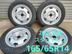 2021年製スタッドレス スチール 5J 165/65R14 シルバー再塗装のサムネイル