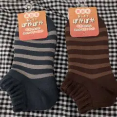 Item thumbnail for item 1c966975-1b13-4f83-bb83-3673cdd7a0e2