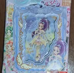 プリキュアカードホルダー キュアイーグレット