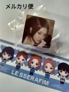 ルセラフィム　　ユンジン　　　アクリルクリップ＆ブックマークコレクション