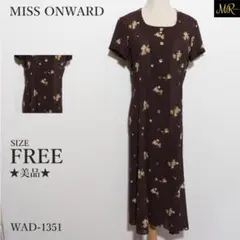 ★美品★ ミスオンワード ワンピース ロング丈 半袖 花柄 前ボタン 昭和レトロ