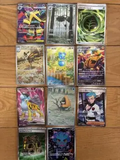 ポケモンカード AR SSR 15枚セット まとめ売り 30th ポケカ - メルカリ