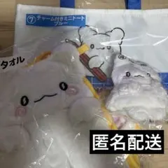 はなまるおばけ 一番くじ まとめ売り