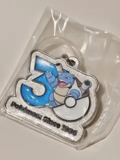 ポケモン 30周年 メタルチャームマスコット カメックス