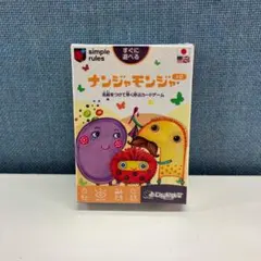 Item thumbnail for item bb899050-1e03-412e-955d-997581dd710c