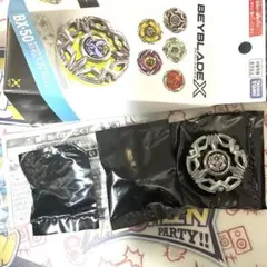 ベイブレードX BX-50-01 ヘブンズリング0-80DS - メルカリ