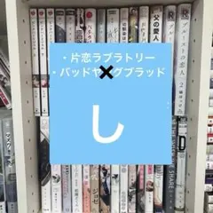 傷つくオンナ傷つかないオンナ : 働くオンナの最低条件 - メルカリ