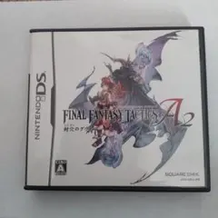 FINAL FANTASY TACTICS A2