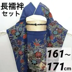 2026年最新】紅型振袖の人気アイテム - メルカリ