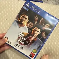 Item thumbnail for item 09899364-b886-4d08-a1b5-bc21ad2dfc66