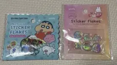 クレヨンしんちゃんフレークシール