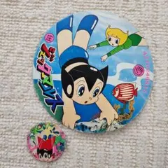 Item thumbnail for item 5ec93430-c97e-4933-9e14-4b12332f6385