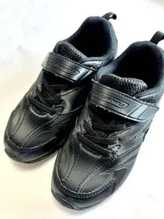 瞬足　ブラック スニーカー ベルクロストラップ付き