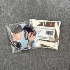 逆愛《Revenged Love》离悦坊 公式グッズ 缶バッジ第二弾 - メルカリ