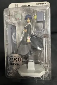 月姫 周海 パールVer. フィギュア Amazon | 月姫 A piece of blue glass moon アルクェイド ブリュン