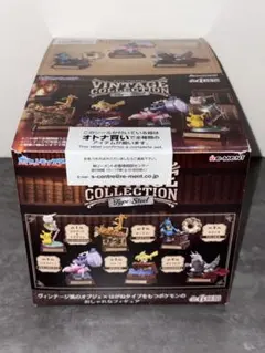 リーメント　ヴィンテージコレクション　ピカチュウ　サーフゴー　ルカリオ　ジラーチ