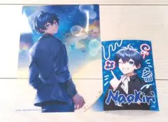 カラフルピーチ　なおきり　まとめ売り