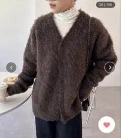 DISCOAT 【ユニセックス】ブークレシャギーカーディガン　ブラウン