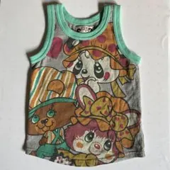 Item thumbnail for item 819c9c0a-6faa-4009-86e6-144fc52bcab8