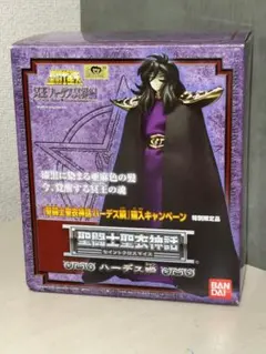 Item thumbnail for item c840dced-c6b7-4588-a952-20daba31e8f8