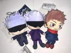 呪術廻戦　ぬいぐるみ　3体セット
