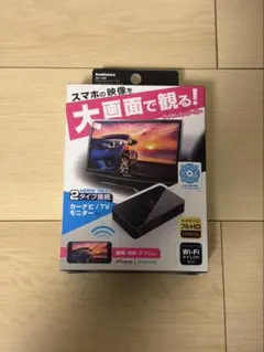 カシムラ Miracastレシーバー KD-199のサムネイル
