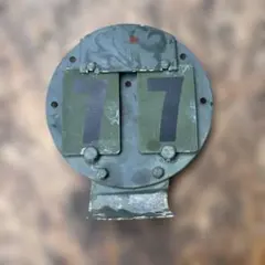 Item thumbnail for item 73355cb2-dffc-4049-bdbb-857442e6167f