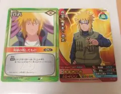 NARUTO ナルティメットクロス 波風ミナト 黄色い閃光 ミナト班 カード