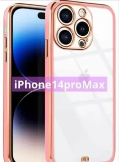 Item thumbnail for item 94fcc8c7-1d55-4595-b225-f782432f4ac1