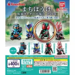 Item thumbnail for item 201a6233-28df-4091-8ea5-bb39e3fa8d7c