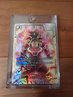 （cade様専用）【美品】孫悟空：GT(パラレル)【SCR☆☆】FB03-140