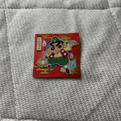 チョコビ シール キラ クレヨンしんちゃん ブリケツ天狗 しんのすけ