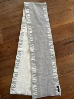 アルマーニ子供用マフラー