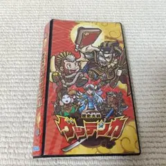 2026年最新】歴史大戦ゲッテンカの人気アイテム - メルカリ