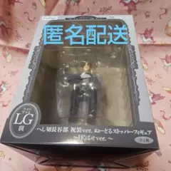 刀剣乱舞 燭台切光忠 ぬーすと B賞+ぬーどるモチーフポーチᎠ賞1種+