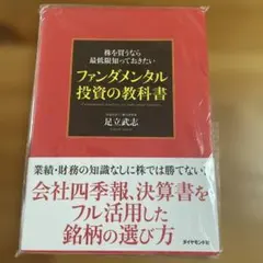 Item thumbnail for item d2a23247-e3f1-4c07-bdd4-3c5575c30068