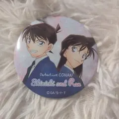 激レア 工藤新一 & 毛利蘭 バレンタイン 限定 缶バッジ
