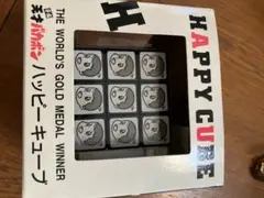 Item thumbnail for item ba178c7a-4cea-4cad-998c-b2cd6fd88097