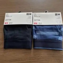 UNIQULOコットンブリーフ 2枚セット