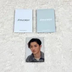 SnowMan ソウル 韓国 フォトカード A B チラ見カード 岩本照